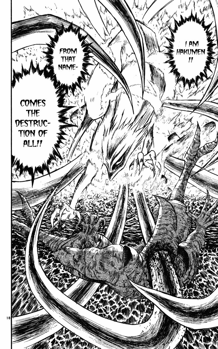 Ushio and Tora Chapter 282 2